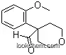 4-(2-METHOXY-PHENYL)-TETRAHYDRO-PYRAN-4-CARBALDEHYDE